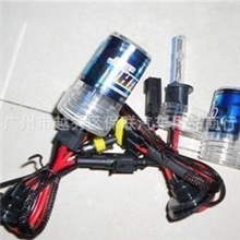 HID疝气灯；灯泡H1.H7,9005.9006H3H11880881一对价格