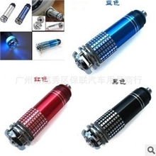 第四代蓝光氧吧/汽车氧吧/汽车空气净化器/空气负离子