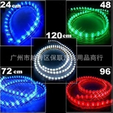 汽车led灯改装/中网灯/底盘灯/长城灯条/车内灯门槛灯氛围灯PVC灯