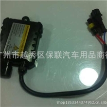 气灯超薄直流12V35W氙气灯安定器火牛稳压器返修低厂家直销