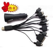 批发手机车载一拖十充电器汽车充电器家车手机充电器