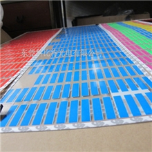 厂家生产70*16车贴汽车声控音乐节奏灯车贴批发定制个性车贴