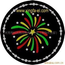 供应EL冷光片发光片尽在科比特中心