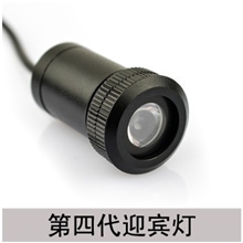 高清LED第四代汽车迎宾灯镭射迎宾灯车门照射灯车标投影灯直销