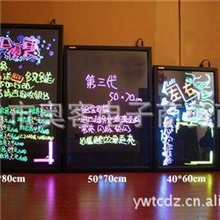 厂家直销批发led荧光板写字板LED广告手写板60*80cm