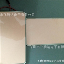 深圳el厂家供应.声控高亮el广告发光片el发光片el冷光片el片