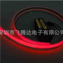 厂家生产销售皮带el发光条el发光条el冷光线各款式el发光条