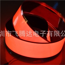 深圳厂家生产供应多种颜色声控el发光条el发光片el声控冷光片