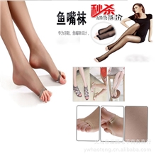 袜子厂家大量库存袜子超薄连裤袜露脚趾鱼嘴袜子丝袜批发打底裤女