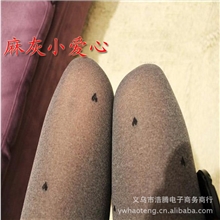 厂家直销时尚个性春秋女士新款复古爱心麻灰色打底裤可爱女生袜