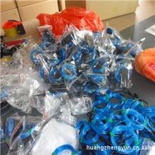 EL发光线，LE发光线，EL线，EL带