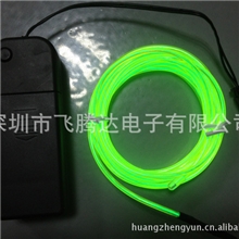 EL发光线，冷光线，发光管高质量高亮度发光条，