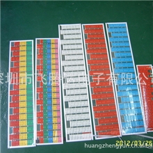 个性声控车贴发光车贴，EL车尾声控贴，个性节奏贴发光节奏灯