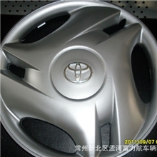TOYOTACOROLLA15"ORIGINALHUBCAPWHEELCOVER丰田轮盖