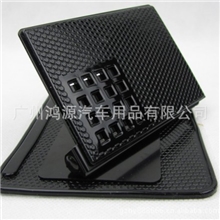 批发车载GPS导航仪支架手机架防滑垫魔力胶片多功能导航架