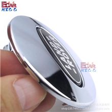 路虎轮盖路虎轮毂盖改装轮盖陆虎轮盖黑色电镀轮毂帽