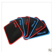 新嘉年华福克斯防滑垫车用防滑垫改装专用手机防滑垫置物垫3色