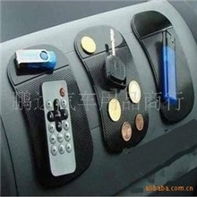 蜘蛛汽车魔力贴、防滑垫汽车强力防滑贴(多色）