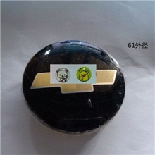 61外径批发新景程/新乐风/赛欧汽车轮毂中心盖轴头防尘盖