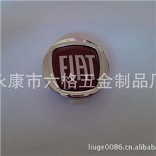 60外径厂家直销批量供应广汽菲亚特菲翔车轮盖铝车轮轴承盖