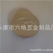 59外径批发汽车通用轮毂盖斯巴鲁森林人/傲虎轮毂中心装饰盖