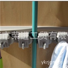 多功能魔术拖把架收纳挂架5挂位