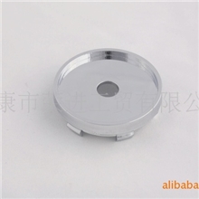 供应通用型汽车轮毂装饰盖（轮毂盖白板）