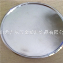 来图来样生产加工汽车轮毂盖轮毂装饰条轮毂铭板标牌