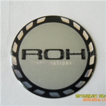 来样来图加工生产汽车轮毂铭板轮毂装饰盖