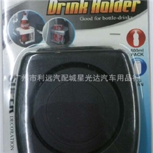 新款高档车内饮料架车用可折叠后座托盘车用杂物架多用水杯架