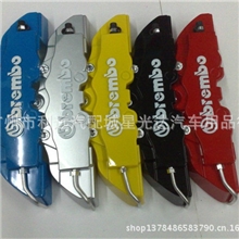 通用刹车卡钳罩刹车卡钳装饰罩轮毂卡钳罩中号卡钳改装装饰