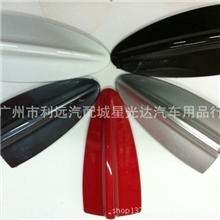 汽车改装天线仿宝马鲨鱼鳍天线车用天线装饰天线X5天线通用型