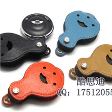 宝马MINI钥匙包MINI真皮钥匙包汽车钥匙包专车专用遥控器包