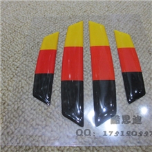 车门防撞胶条汽车用品防擦条三色防撞条汽车车身防撞贴车门贴