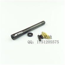 改装车用天线金属碳纤维天线接收短天线汽车天线汽车用品