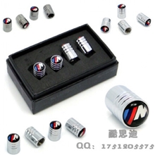 宝马气门嘴气门芯帽轮毂帽宝马气门嘴盖金属气门嘴帽