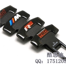 汽车钥匙扣宝马钥匙扣奔驰大众保时捷路虎本田丰田本田车标匙扣