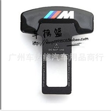 宝马车标奔驰宝马丰田本田奥迪凌志大众日产