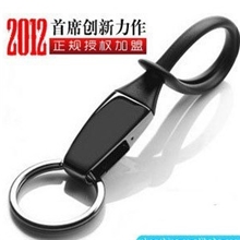 秒杀二代丹麦menu黑钛钥匙扣奥迪/大众创意汽车钥匙圈/钥匙链