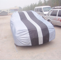 批发价供应厂家通用款汽车罩保护罩三厢有耳无门系列价格合理