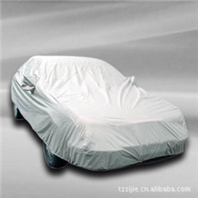 厂家直销全新料pvc化纤汽车罩汽车保护衣面料规格满足客户需求