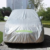 厂家直销优质精品铝箔车衣防雨防潮防潮防风耐磨蚀