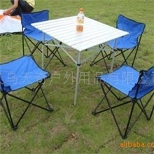 户外折叠桌椅/铝合金桌面折叠桌椅4张椅子+1张桌