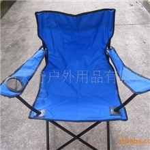 加牢大号扶手椅/休闲钓鱼椅/折叠椅子/沙滩椅