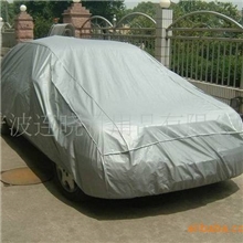 PEVA复合膜棉车衣面料