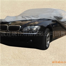 供应专用防尘防晒防水防辐射阻燃汽车车衣汽车罩