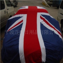 汽车车衣/汽车罩/车衣/汽车用品