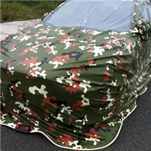 迷彩汽车防水套汽车漂浮套防水浸汽车套汽车保护罩