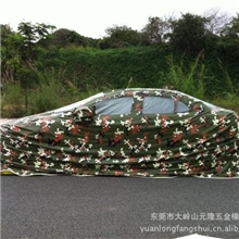 汽车防水套防水淹车套防水淹车罩汽车保护套汽车保护罩