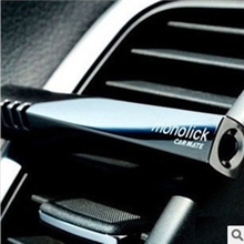 车载出风口香汽车风口香水魔棒香膏汽车香水批发汽车用品